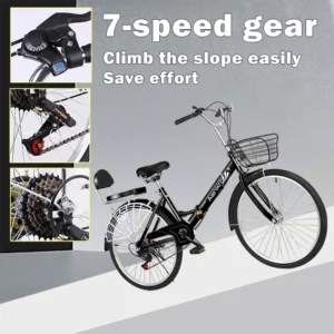 Adult Folding Bicycle 66cm