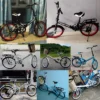 my-11134207-820l7-mnft7e95n4lc9c.webp Random Foldable Bicycle 50cm 7 Speed with Child Seat