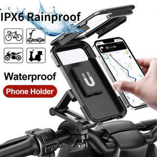 sg-11134201-7rfgk-m3fqejh9yu1p19.webp Waterproof Bicycle Phone Holder