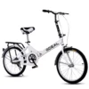 sg-11134253-8260t-mjox1f3bi80770.webp Random GDEAL Folding Bicycle 50cm